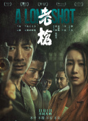 亚洲激情五月